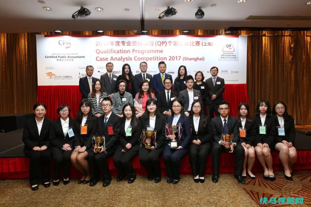 报名参加淘宝聚划算的流程与要求？