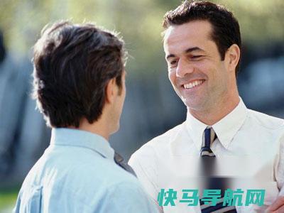 才能变得开朗? 第5张