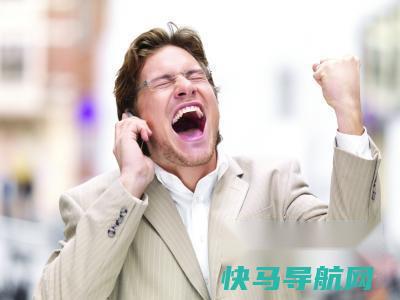 才能变得开朗? 第6张