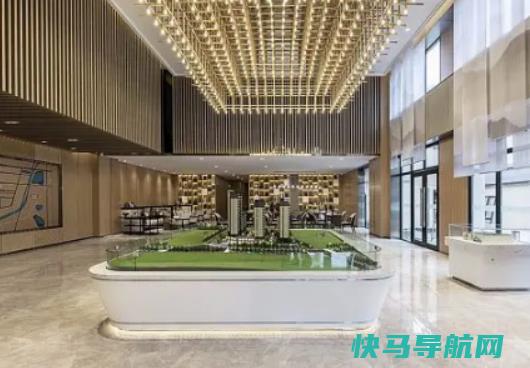 二手房公积金贷款多久能下款？提前还贷20年还是30年